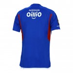 Günstige Fußballtrikots Yokohama F.Marinos Heimtrikot 2023 Kurzarm
